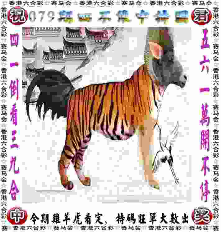 >新澳门免费精准龙门客栈管家婆